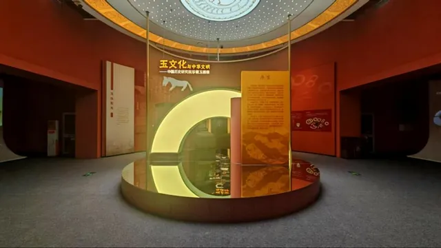 玉文化与中华文明——中国历史研究院珍藏玉器展活动海报