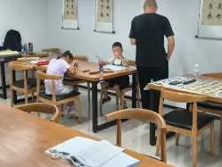 硬笔书法活动海报