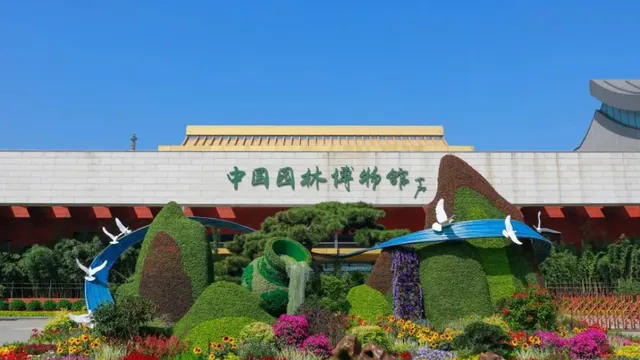 红楼探园活动海报