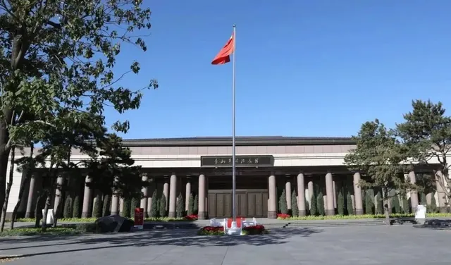 永葆清正廉洁——新中国成立前后中国共产党廉洁文化建设专题展览活动海报
