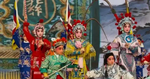 第十届中国戏曲文化周活动海报