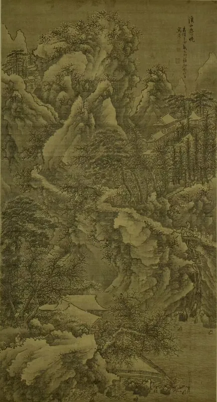 珠归海上：庄万里家族捐赠两塗轩书画展（第二期）活动海报